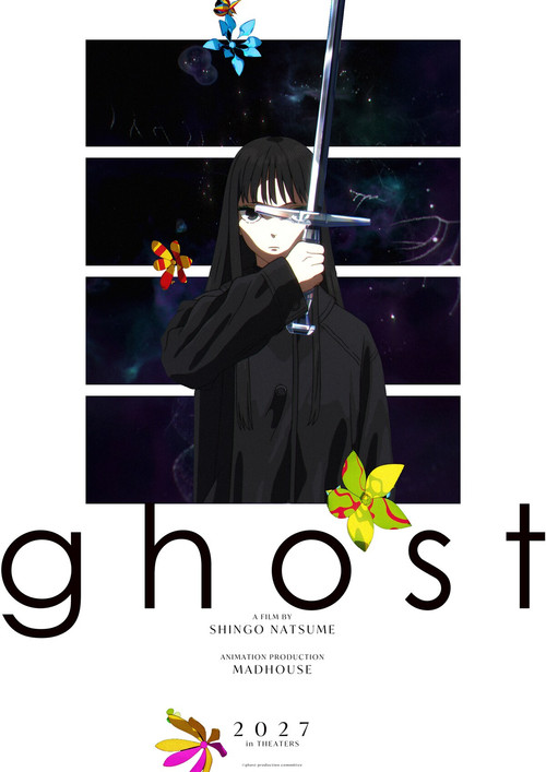 Movie poster for ghost - end of night (2027)