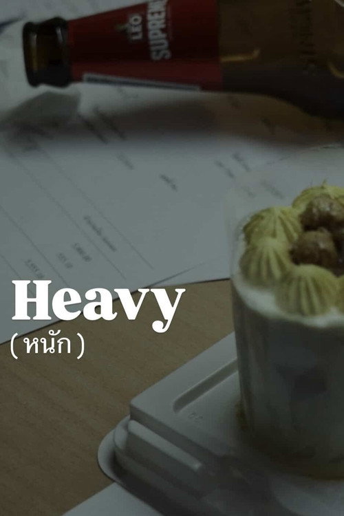 Movie poster for Heavy