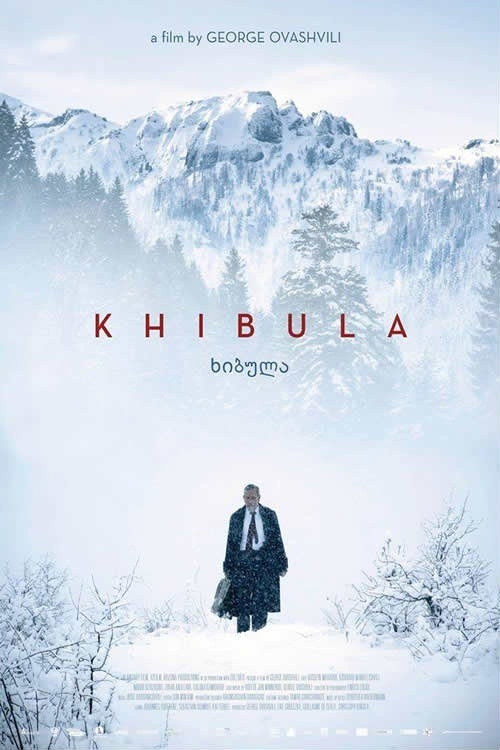 Movie poster for Khibula (2017)