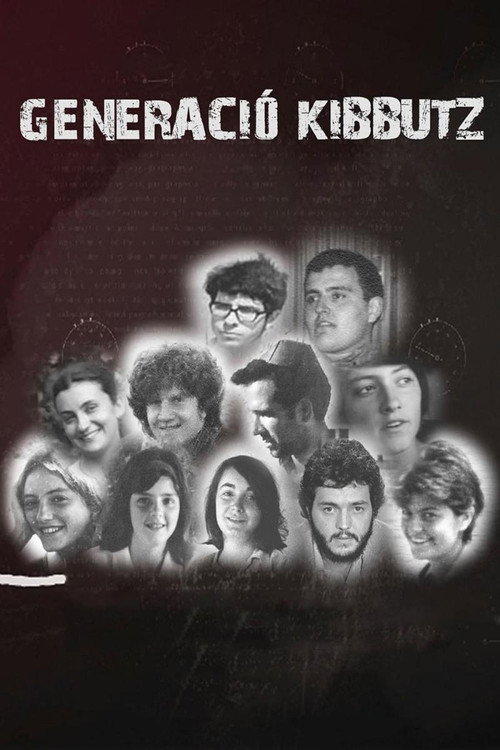 Movie poster for Generació Kibbutz (2020)