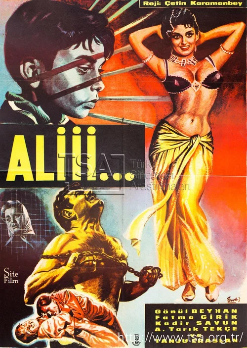 Movie poster for Aliii... (1960)