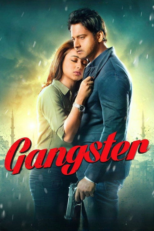 Movie poster for Gangster (2016)