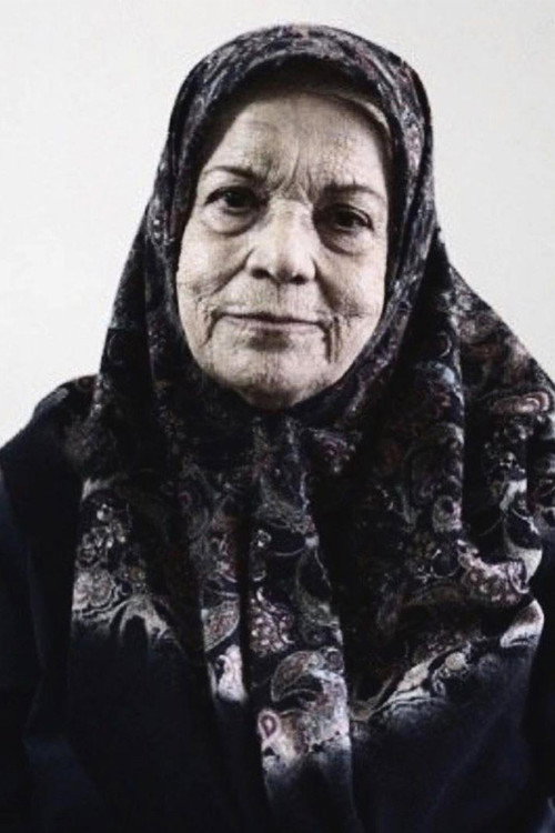 Photo of Sedigheh Kianfar, Acting