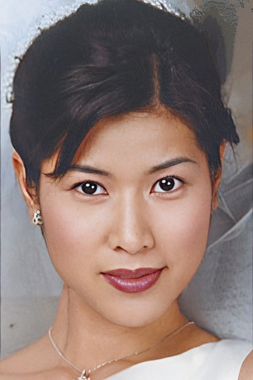 Pang Chi-Ching profile