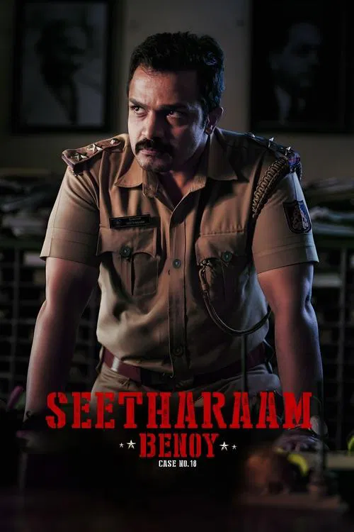 Movie poster for Seetharam Benoy (2021)