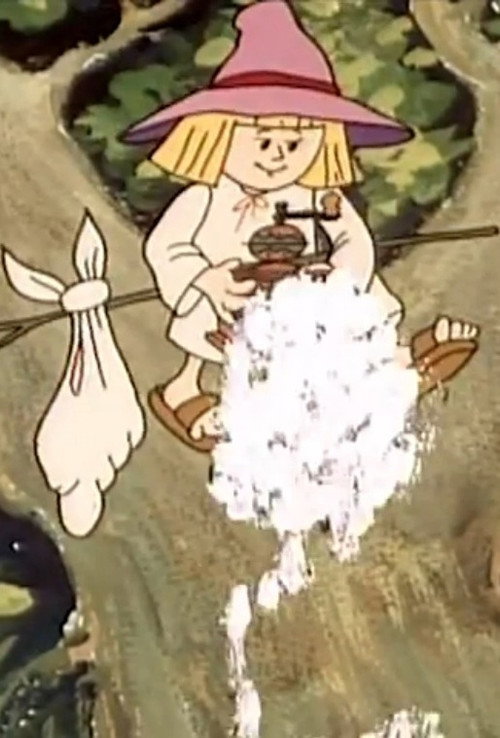 Movie poster for The Magic Grinder (1977)