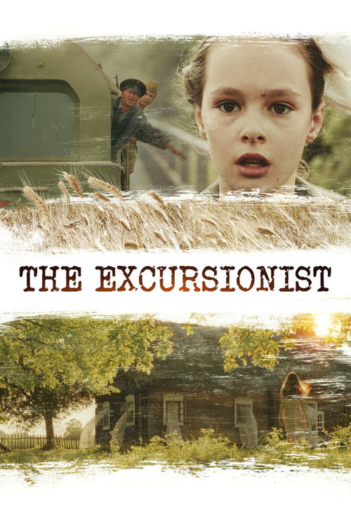 Movie poster for The Excursionist (2013)