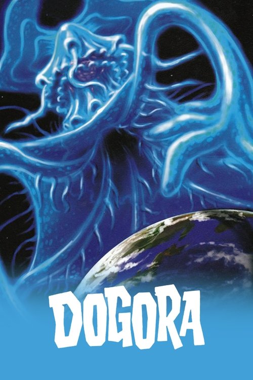 Movie poster for Dogora (1964)