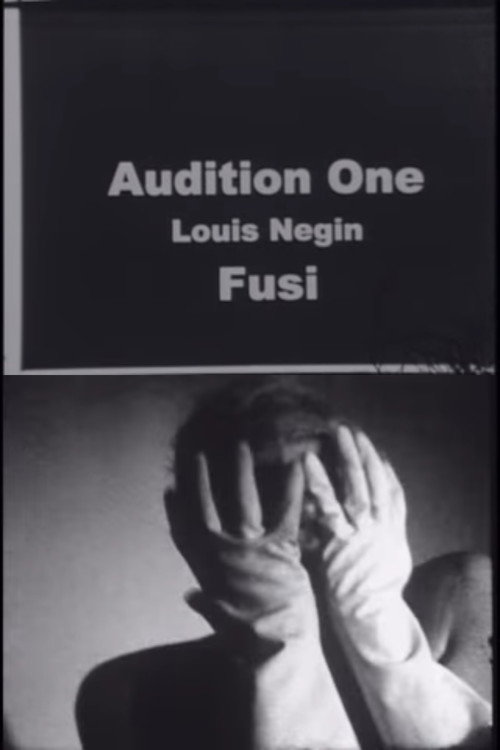Movie poster for Audition One (2005)