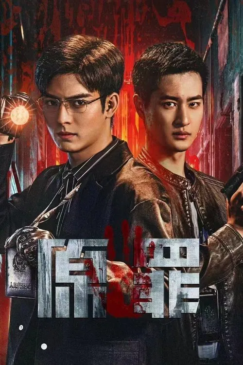 Series poster for Original Sin (2024)