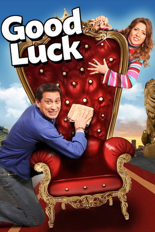 Movie poster for Good luck (2012)