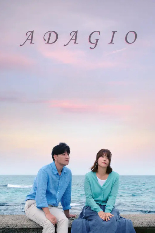 Movie poster for Adagio (2024)