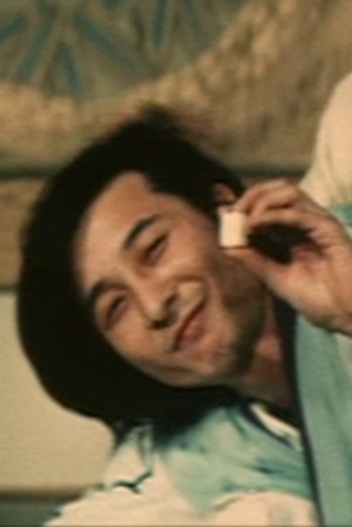 Photo of Hōsuke Fukuchi, Writing