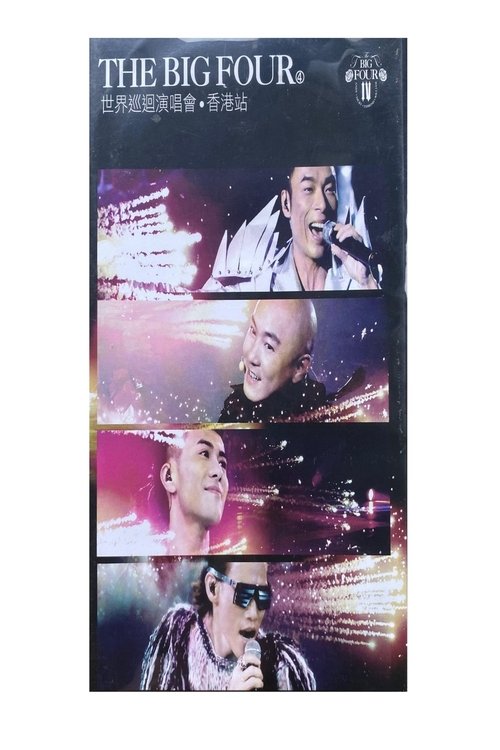 Movie poster for The Big Four World Tour Live In HK (2010)