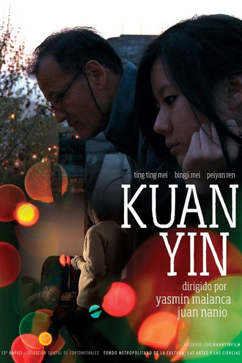 Movie poster for Kuan yin (2011)