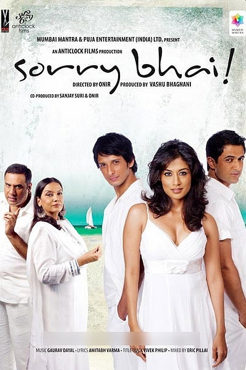 Movie poster for Sorry Bhai (2008)