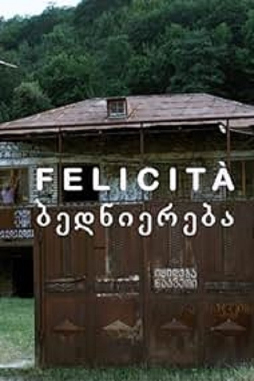 Movie poster for Felicità (2026)