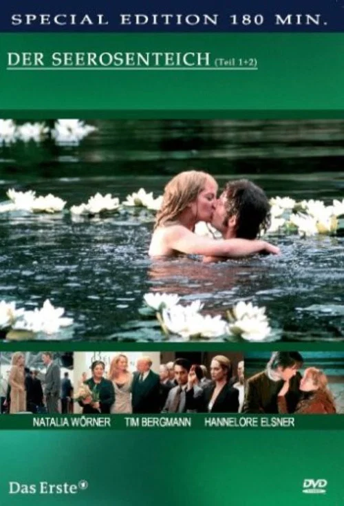 Movie poster for Der Seerosenteich (2003)