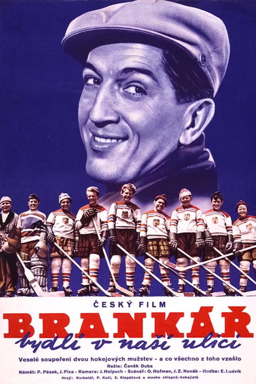 Movie poster for The Goalkeeper Lives On Our Street (1957)
