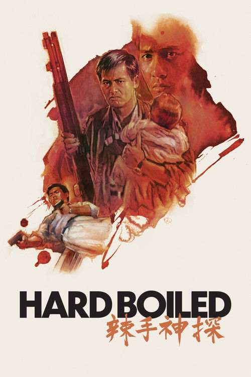 Movie poster for Hard Boiled (1992)