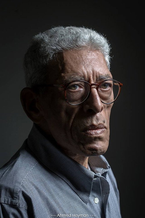 Photo of Daoud Abdel Sayed, Directing