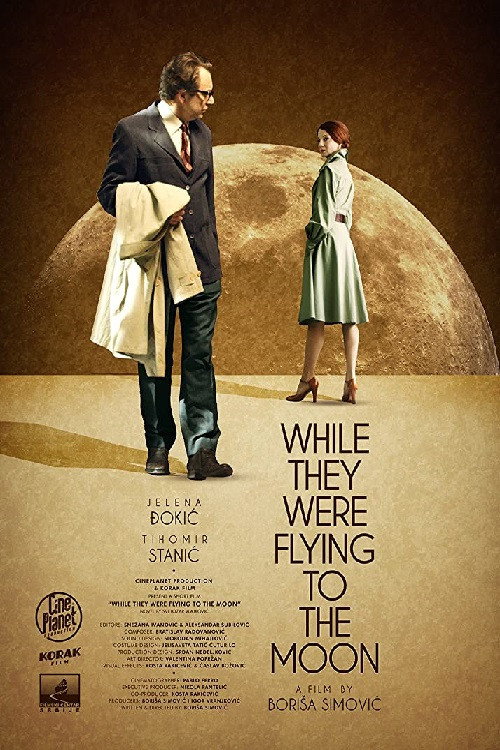 Movie poster for While They Were Flying to the Moon (2015)
