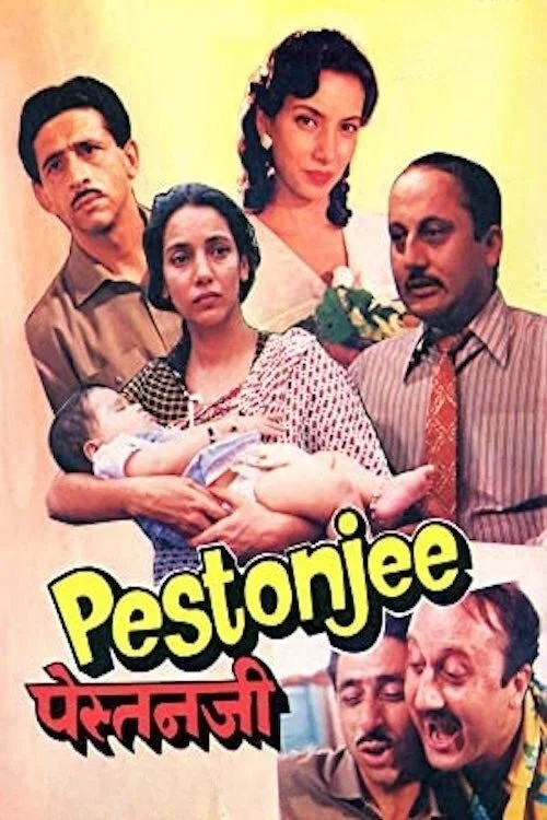 Movie poster for Pestonjee (1988)