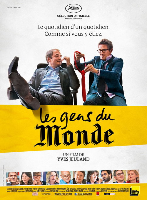 Movie poster for Inside The News (2014)