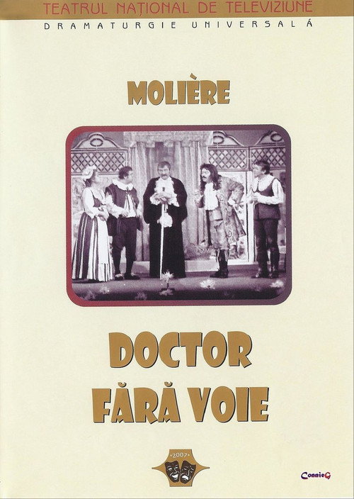 Movie poster for The Mock Doctor (1975)