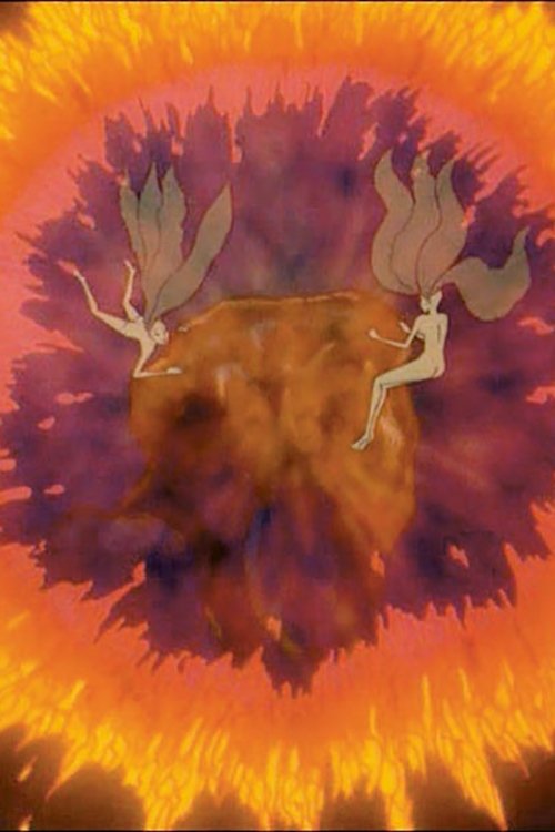 Movie poster for Rhinegold (1995)