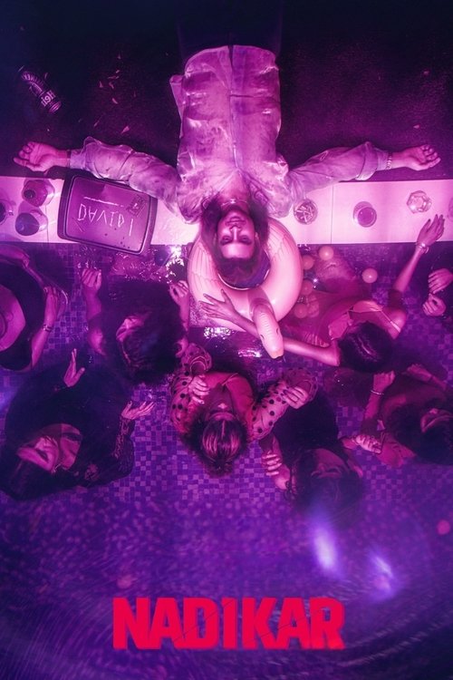 Nadikar poster
