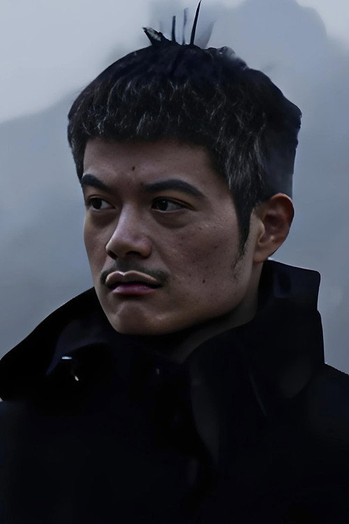 Photo of Yu Pengfei, Acting