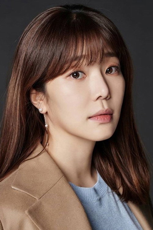 Lee Mun-jeong profile