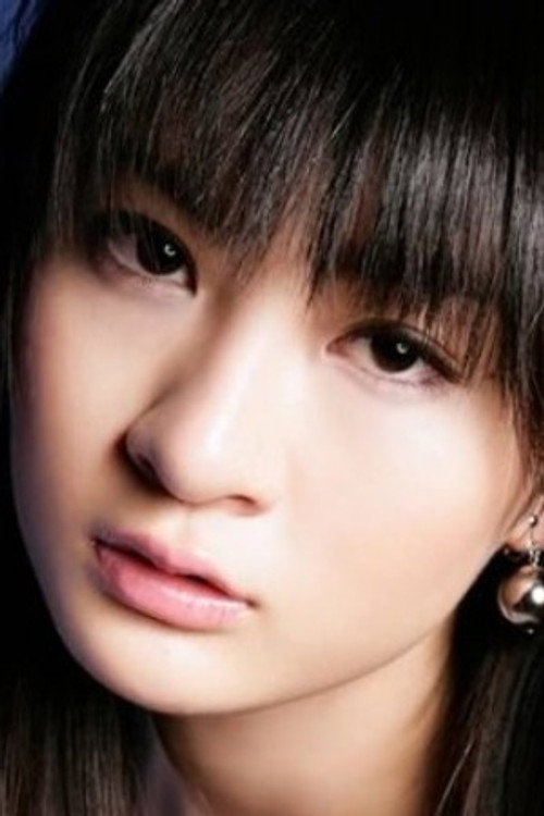 Photo of Mayu Mitsui, Acting