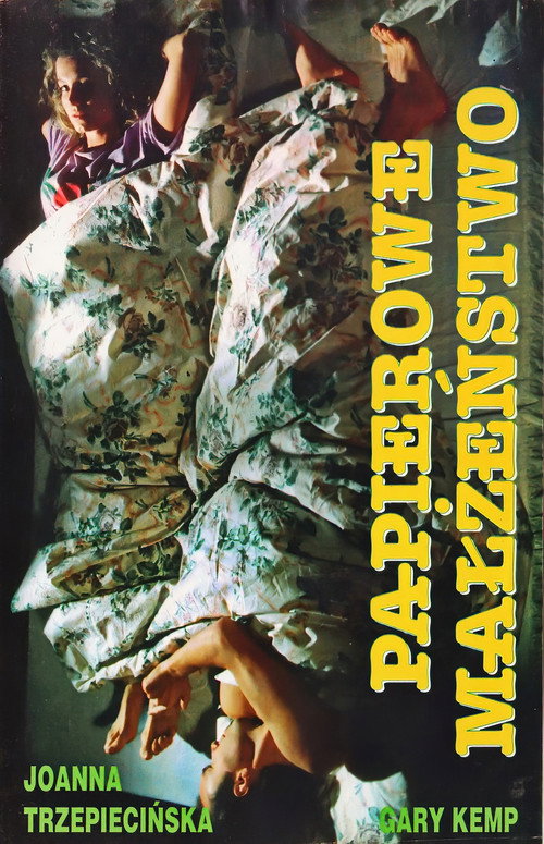Movie poster for Paper Marriage (1992)