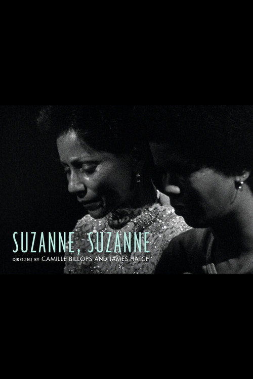 Movie poster for Suzanne, Suzanne (1982)