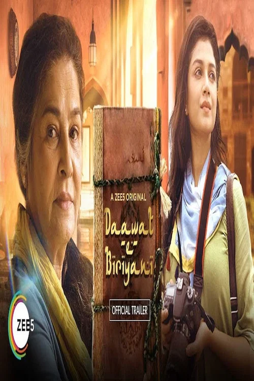 Movie poster for Daawat-e-Biryani (2019)