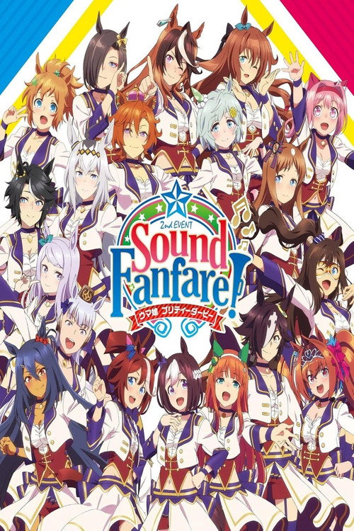 Movie poster for Uma Musume Pretty Derby 2nd EVENT "Sound Fanfare!" (2018)