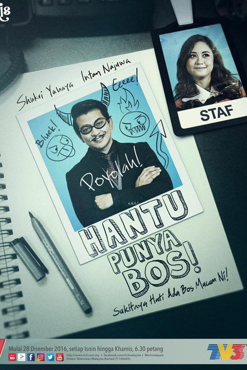 Movie poster for Hantu Punya Bos (2016)