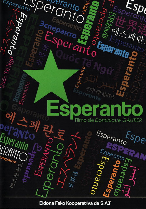 Movie poster for Esperanto (2011)