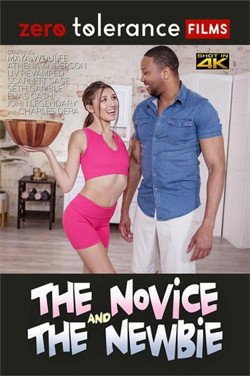 Movie poster for The Novice and the Newbie (2023)