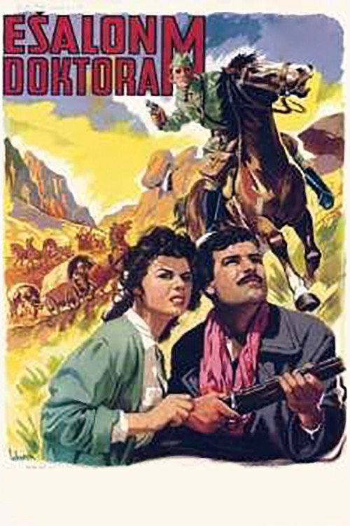Movie poster for Echelon of Doctor M (1955)