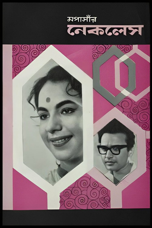 Movie poster for Necklace (1961)