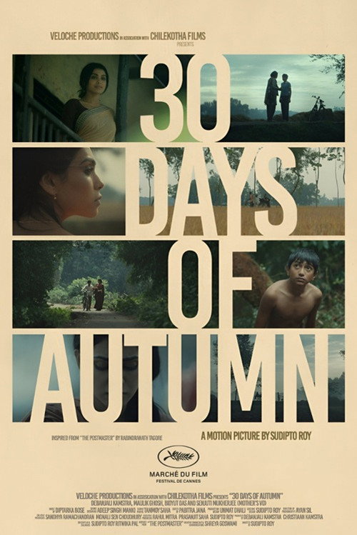 Movie poster for 30 Days of Autumn (2025)