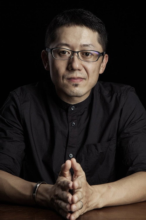 Photo of Xin Yukun, Writing