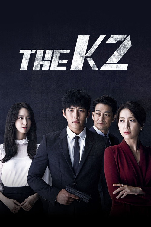 Series poster for The K2 (2016)
