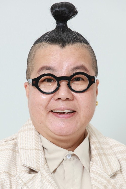 Photo of Ruth Tsang, Acting