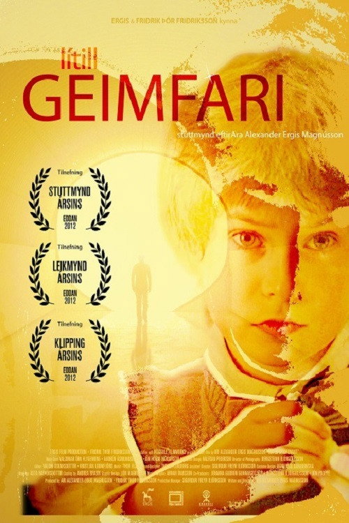 Movie poster for Little Cosmonaut (2011)