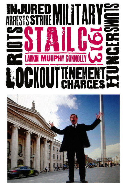 Movie poster for Stailc 1913 (2013)