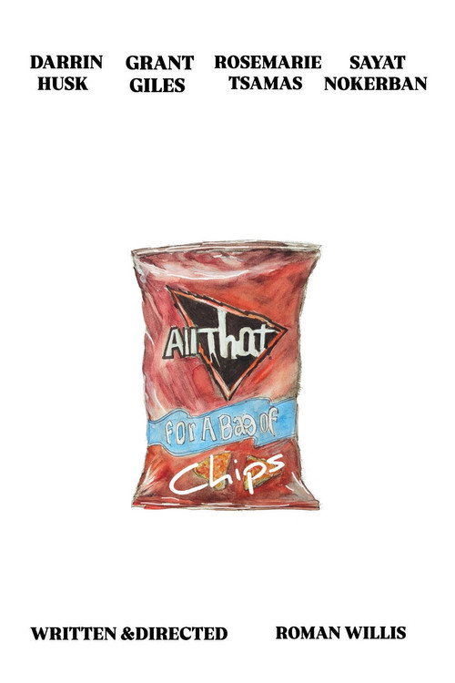 Movie poster for All That for a Bag of Chips